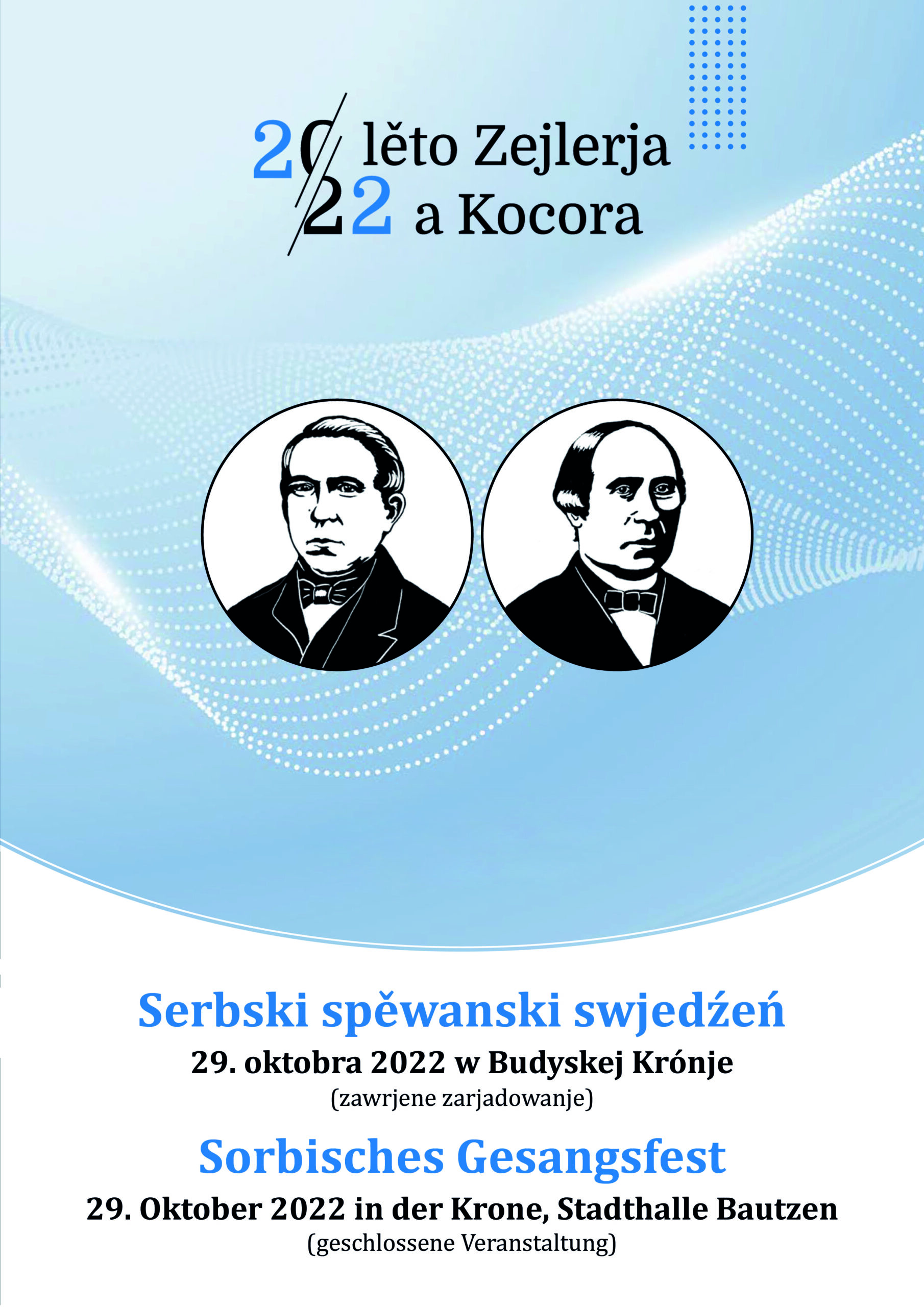  Bild zur 29.10.2022 Sorbisches Gesangsfest